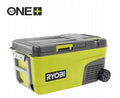 Ryobi RY18CB23A-0 18V Hybrid Portable Cooler